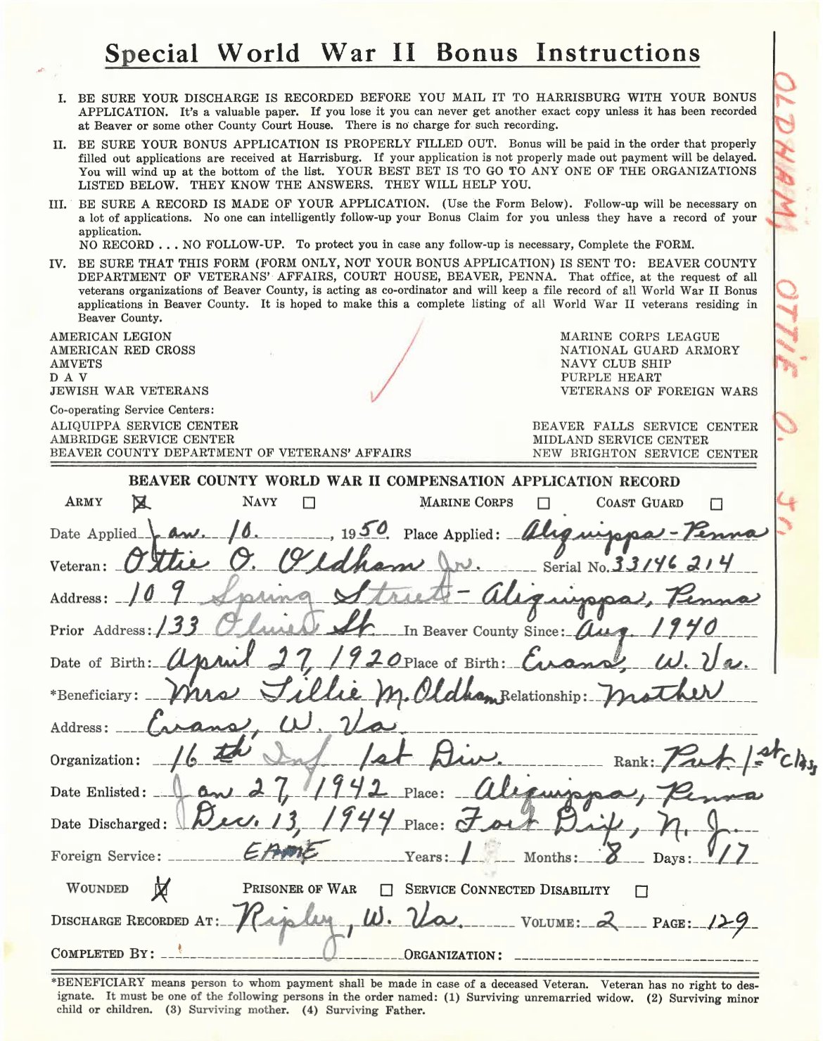 scanned record